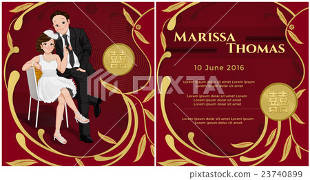 Wedding card ,chinese text for happiness meaning Wedding card ,chinese text for happiness meaning 23740899