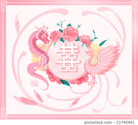 Chinese wedding card,pink dragon phoenix Chinese wedding card,pink dragon phoenix 23740901