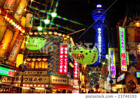 大阪新世界 23748193
