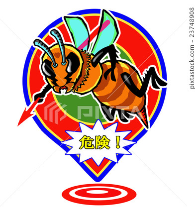 Wasps danger! Spot icon 23748908
