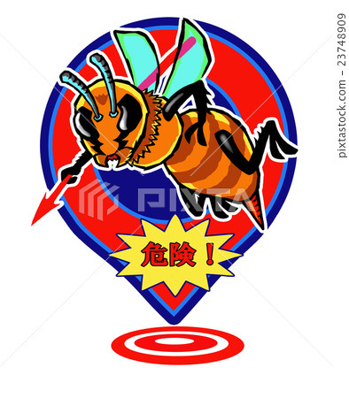 Wasps danger! Spot icon 23748909