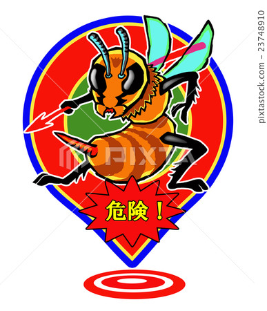 Wasps danger! Spot icon 23748910