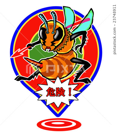 Wasps danger! Spot icon 23748911