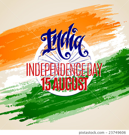 illustration of grungy Indian Flag 23749606