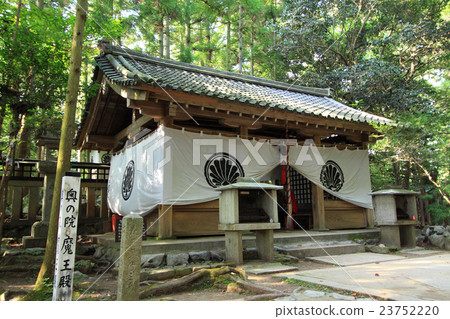 Kuramadera Temple Okunoin Demonou 23752220