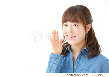 一位年輕的女士大喊 23759403