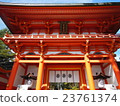 今宮神社 23761374