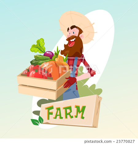 Farmer Hold Box With Vegetables Farming Logo 23770827
