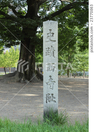Kyoto Historic Saiji Temple 23770863