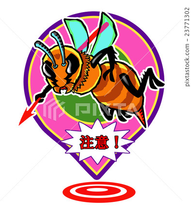 Wasp attention! Spot icon 23771302