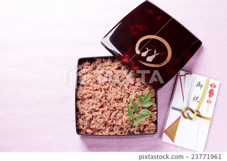 Red rice (home cooking) and a blessing 23771961
