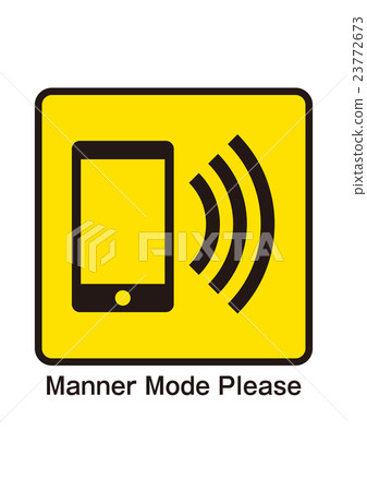 Mobile manners 23772673