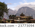 Breathtaking scenery of Kalpa, Himachal Pradesh. 23773094