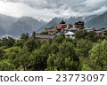 Breathtaking scenery of Kalpa, Himachal Pradesh. 23773097
