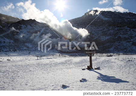 北海道Teshiki Iwoyama 23773772