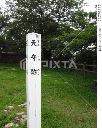村上城遺址 村上城遺址 23776255