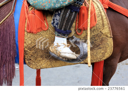 Chasing Soma horses Chasing Soma horses 23776561