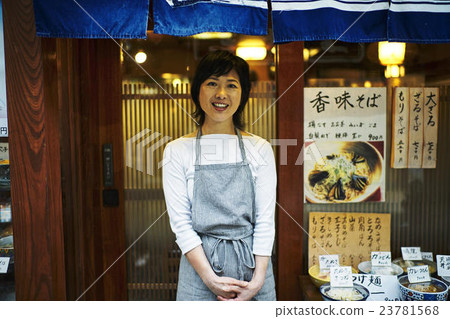 職員肖像 職員肖像 23781568