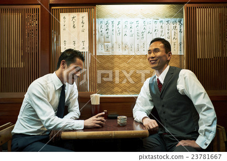 Businessman Lunch Businessman Lunch 23781667