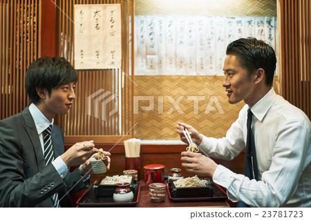 Businessman Lunch 23781723