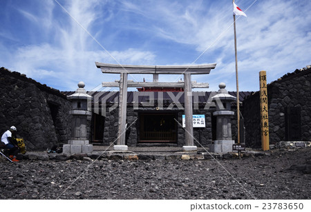 淺間神社Okumiya淺間神社淺間神社Okumiya富士神社鳥居神社山頂富士宮建築休閒戶外 淺間神社Okumiya淺間神社淺間神社Okumiya富士神社鳥居神社山頂富士宮建築休閒戶外 23783650