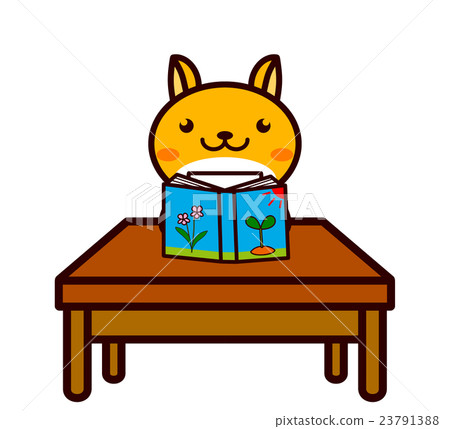 Reading Animal Series 23791388