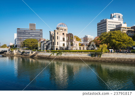 The Atomic Bomb Dome at Hiroshima , Japan 23791817