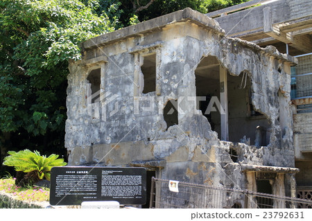 Iejijima公共利益典當行踪跡 23792631