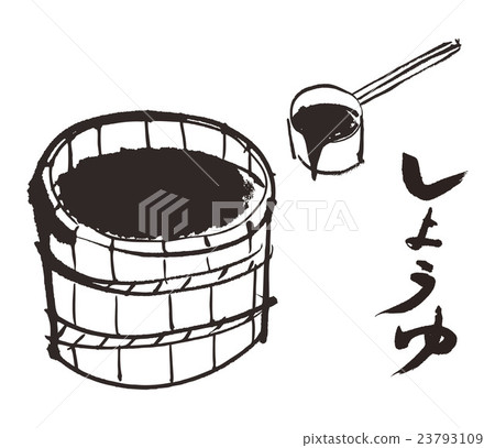 醬油 醬油 23793109