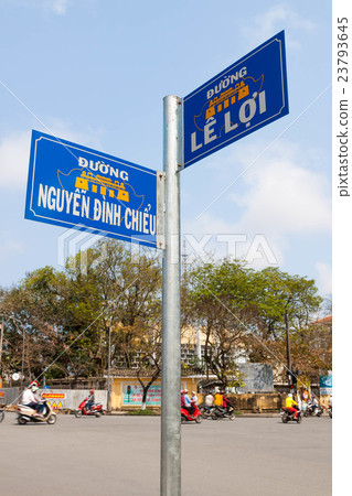 Road signs standing in the town of Hue in Vietnam Road signs standing in the town of Hue in Vietnam 23793645