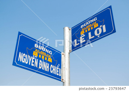Road signs standing in the town of Hue in Vietnam Road signs standing in the town of Hue in Vietnam 23793647