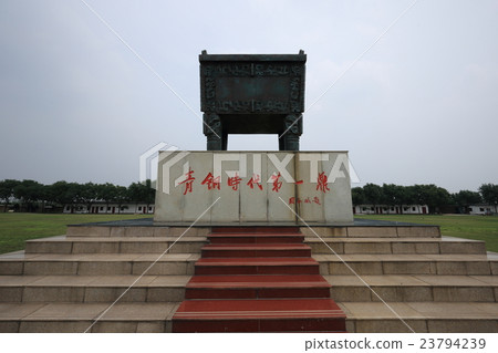 中國安陽世界遺產新銀殷墟鄉遺址 23794239