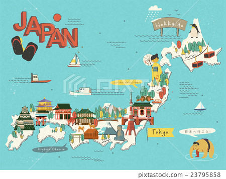 Japan travel map - Stock Illustration [23795858] - PIXTA