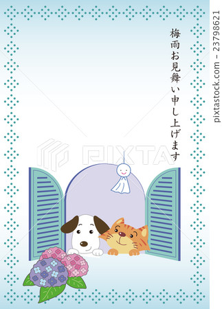 Stock Illustration: dog, dogs, cat