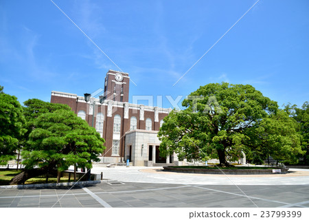 Kyoto University Centenary Clock Tower Memorial Hall Kyoto University Centenary Clock Tower Memorial Hall 23799399
