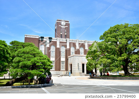 Kyoto University Centenary Clock Tower Memorial Hall 23799400