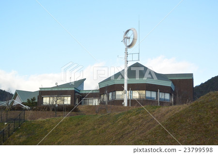 Heisia Park Nanyo 23799598