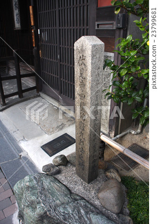 伏見Teradaya殉難九烈士紀念碑 伏見Teradaya殉難九烈士紀念碑 23799681