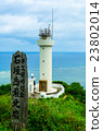 Hirakubasaki燈塔 23802014