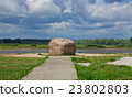 Princely stone.. Russia 23802803