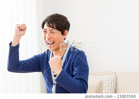 Glad smiling man excited men portrait man man living copy space 23803508