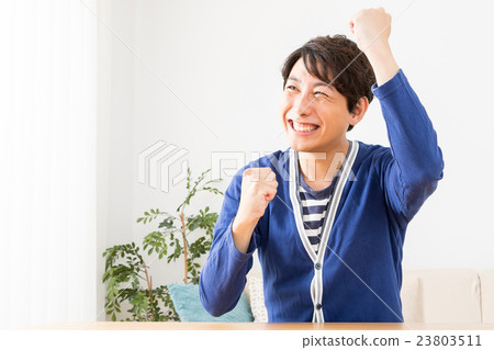 Glad smiling man excited men portrait man man living copy space 23803511