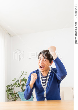 Glad smiling man excited men portrait man man living copy space 23803512