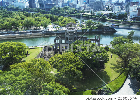 廣島原爆圓頂和平紀念公園 2023 廣島峰會 23806574