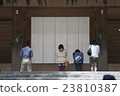 A worshiping guest of Ise Shrine Nakamiya Masashigo 23810387