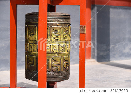 Ceremonial bell covered with tibetan inscriptions  23817053