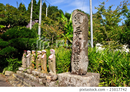 太極寺的方法:上田市 太極寺的方法:上田市 23817742