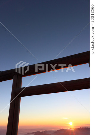 Hikariko (From Mt. Fuji and the Seventh Stone) Hikariko (From Mt. Fuji and the Seventh Stone) 23818560