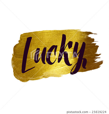 Metallic Foil Shining Calligraphy Poster. Vector - Stock Illustration ...