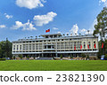 Unification Hall (Vietnam, Ho Chi Minh City) 23821390